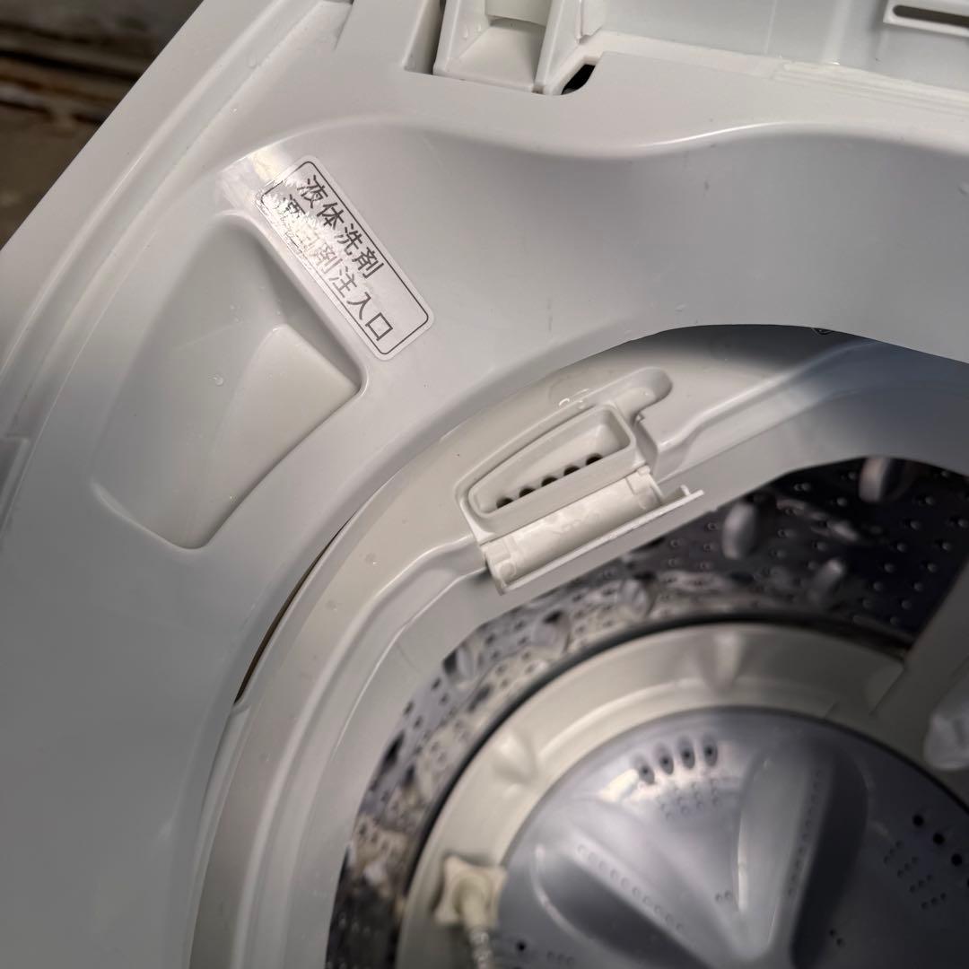 ★ 【購入前コメント必須】 SHARP 洗濯機 5.5kg ES-GE5G