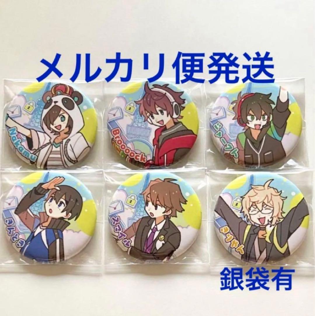 ワイテルズ 缶バッジ 6種 名古屋 愛知 コンプ タワばら シャークん