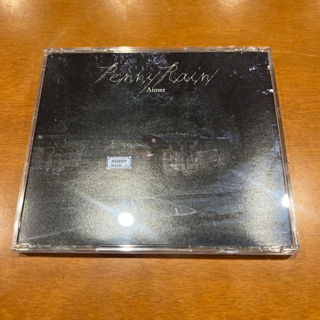 Sun Dance&Penny Rain - メルカリ