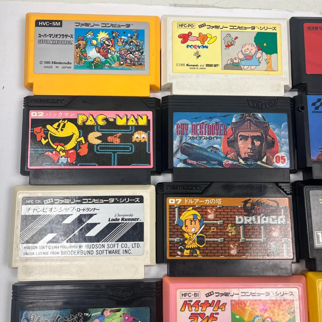 72 ファミコン ソフト カセット 20本 まとめ売り レトロゲーム - メルカリ