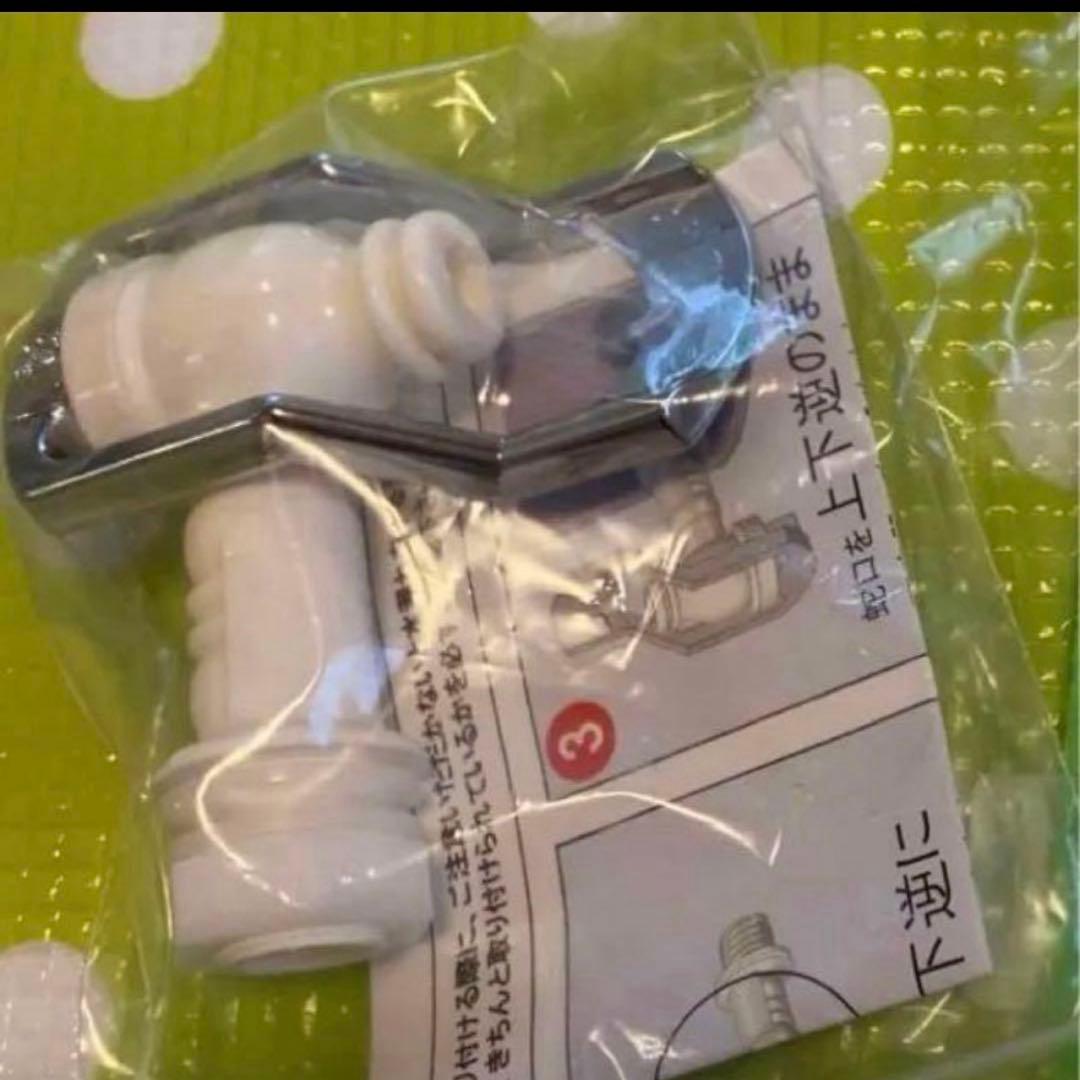 ★専用です★ OVERRIDE RUBBER LOGO VENTED SB CAP | 59cm～61cm(80) BLACK (01