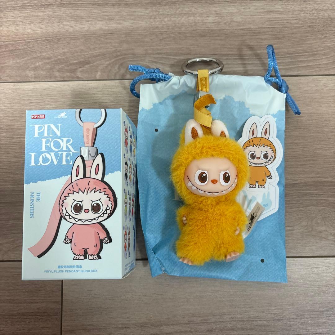 ラブブ】イニシャルラブブY - メルカリ