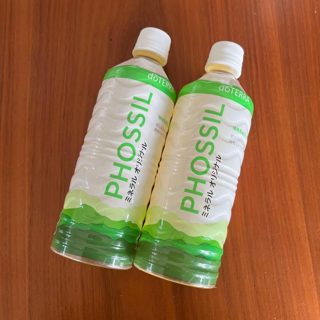 ドテラ　ミネラルオリジナル　2本セット a2b5ed75730ae90c3c43a4cb175d3c