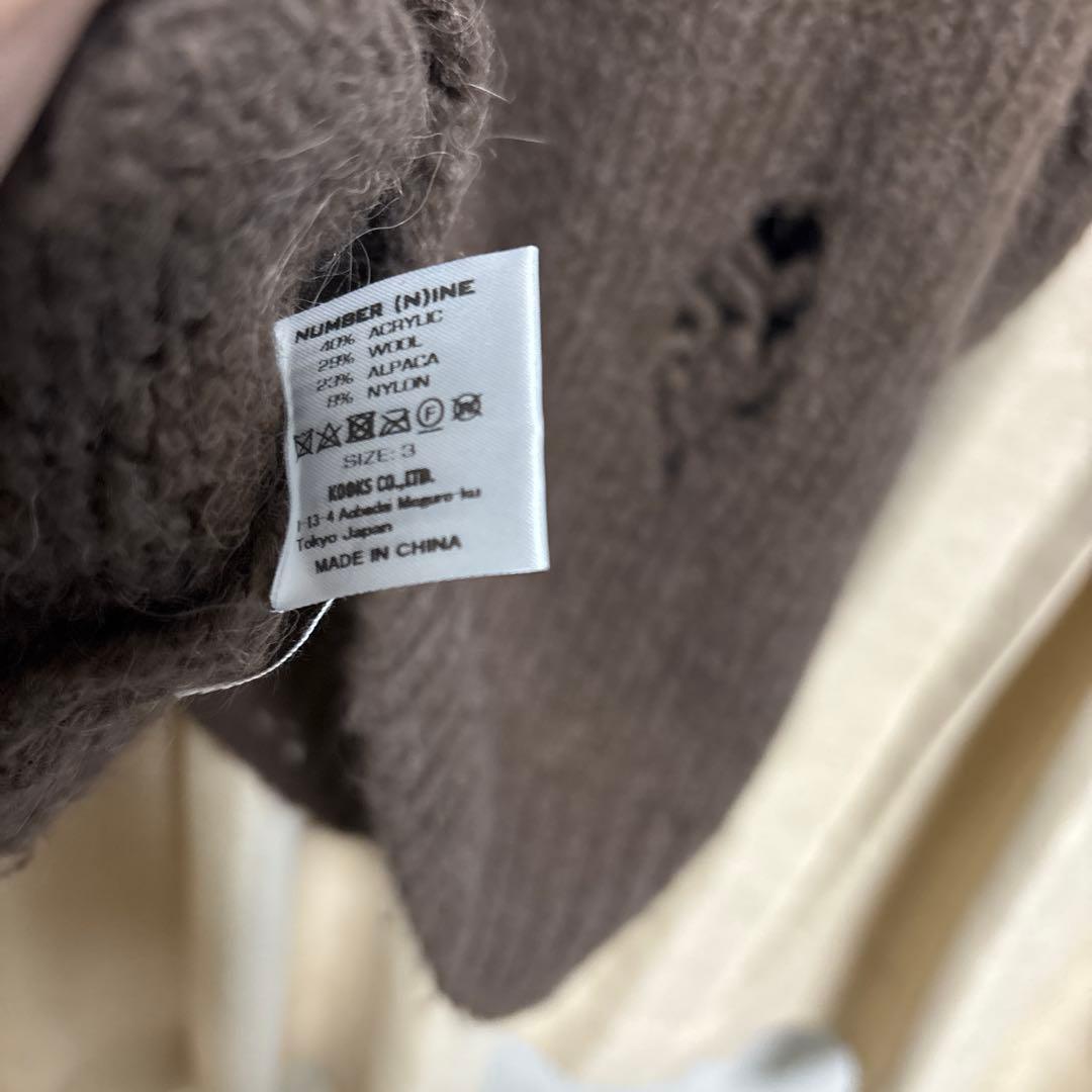 ナンバーナイン ダメージ加工 ニット セーター ブラウン - メルカリ