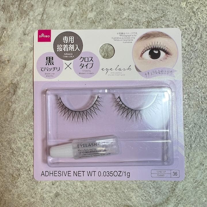 DAISO ダイソー つけまつげ アイラッシュ No.36 A10 - メルカリ