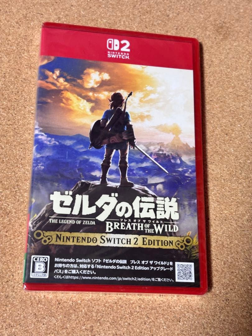 ゼルダの伝説　ブレワイ　ティアキンセット ゼルダの伝説 ブレワイ』 ＆『ティアキン』Switch2エディションなら