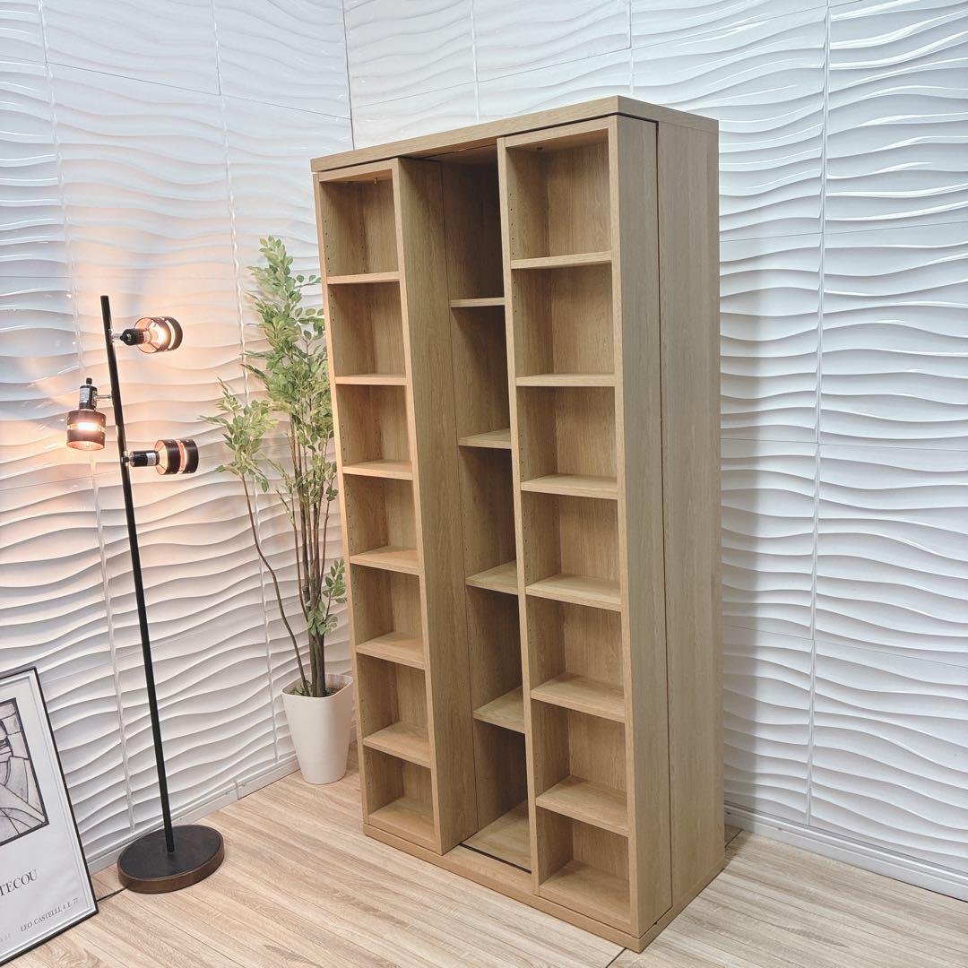 ◇大阪府全域 神戸市 配達料無料！◇ニトリ◇エスタンテ◇スライド書棚