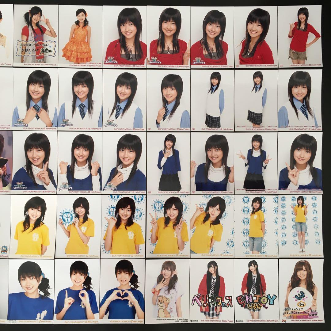 585 Berryz工房 熊井友理奈 生写真 50枚セット - メルカリ