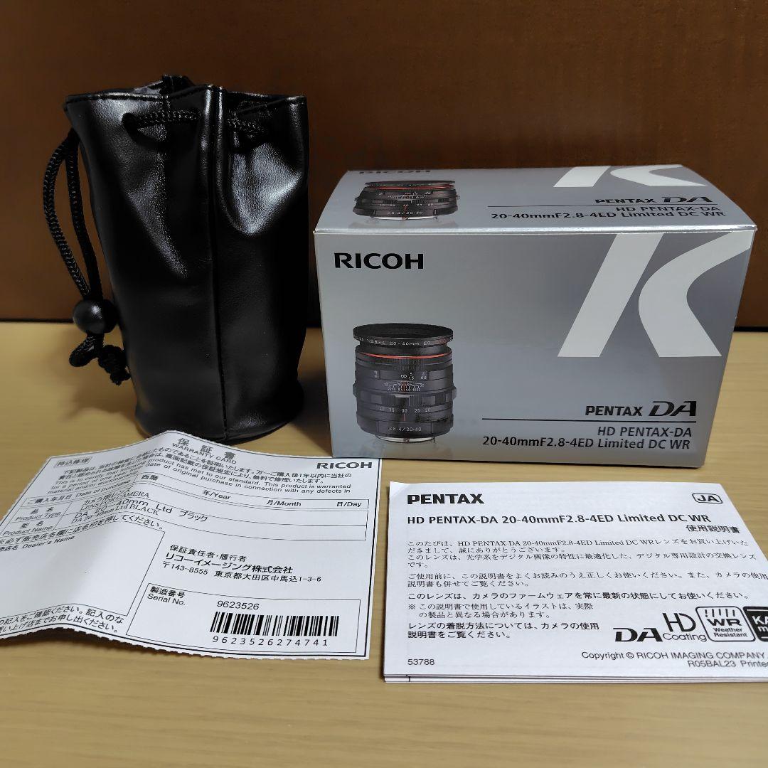 レンズ(ズーム) PENTAX-DA 20-40mmF2.8-4 ED Limited DC WR