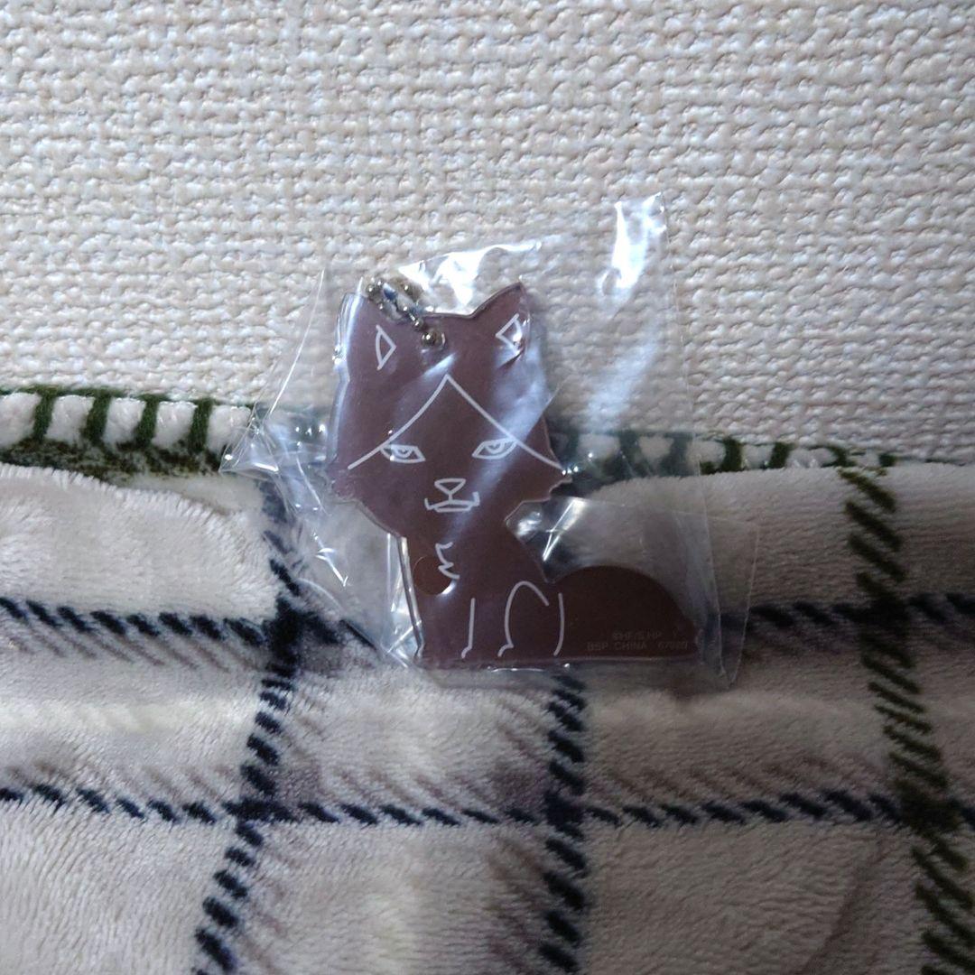 一番くじ ハイキュー‼ -最強の挑戦者-　角名 セット