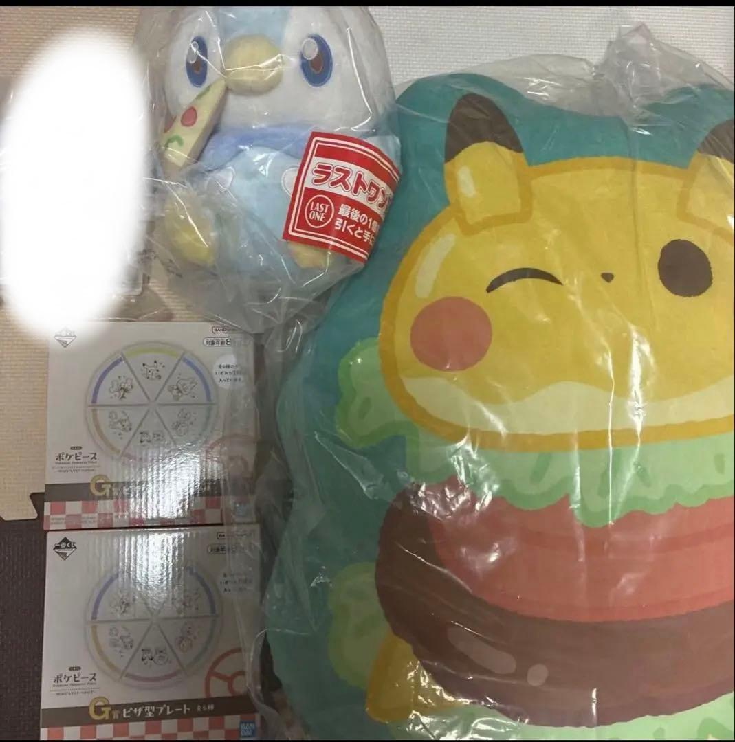 ポケモン　 ポケピース　一番くじ　 D賞　ラストワン賞　G賞 一番くじ ポケピース ～“PEACE”なダイナーへようこそ～｜一番くじ