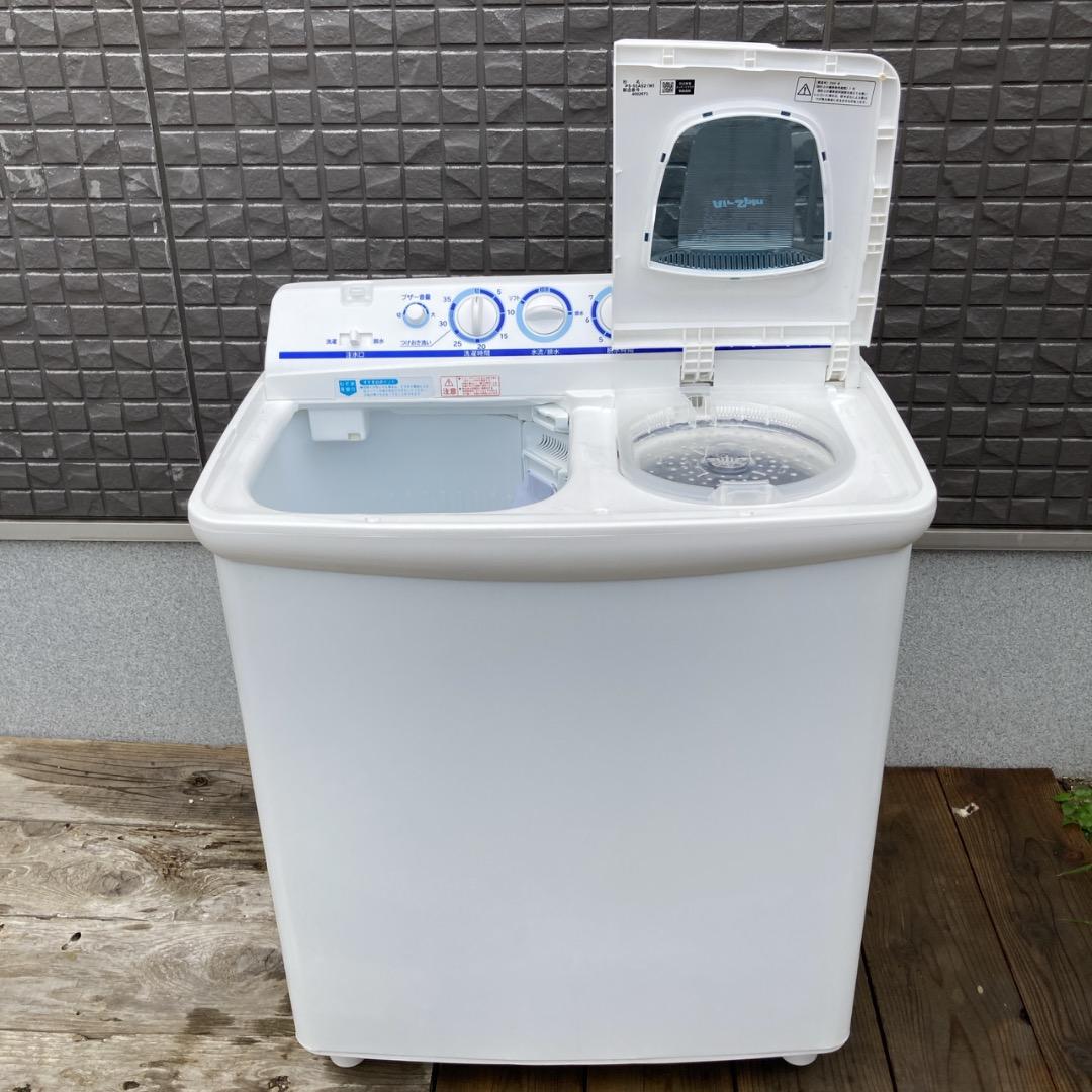 LR様　2024年の高年式！日立 2槽式洗濯機 5.5kg