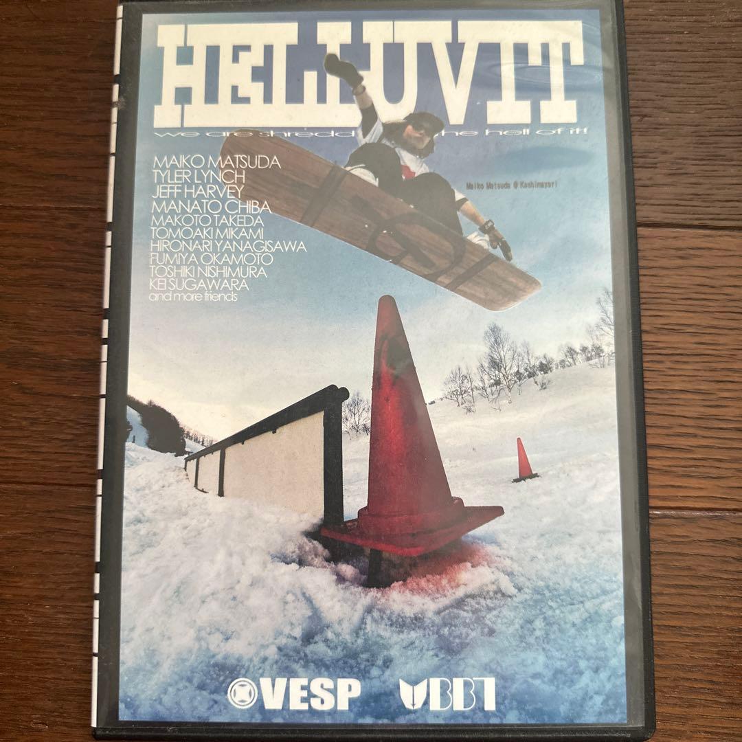 VESP DVD10枚セット