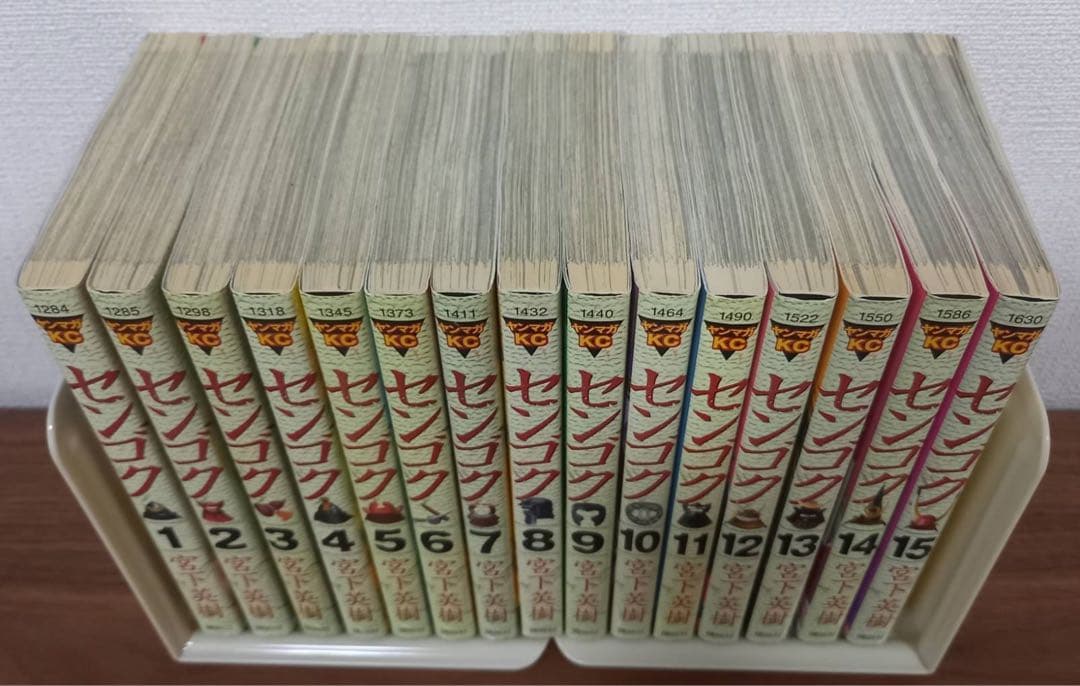 センゴク 一気読み全72巻セット 宮下英樹 - メルカリ