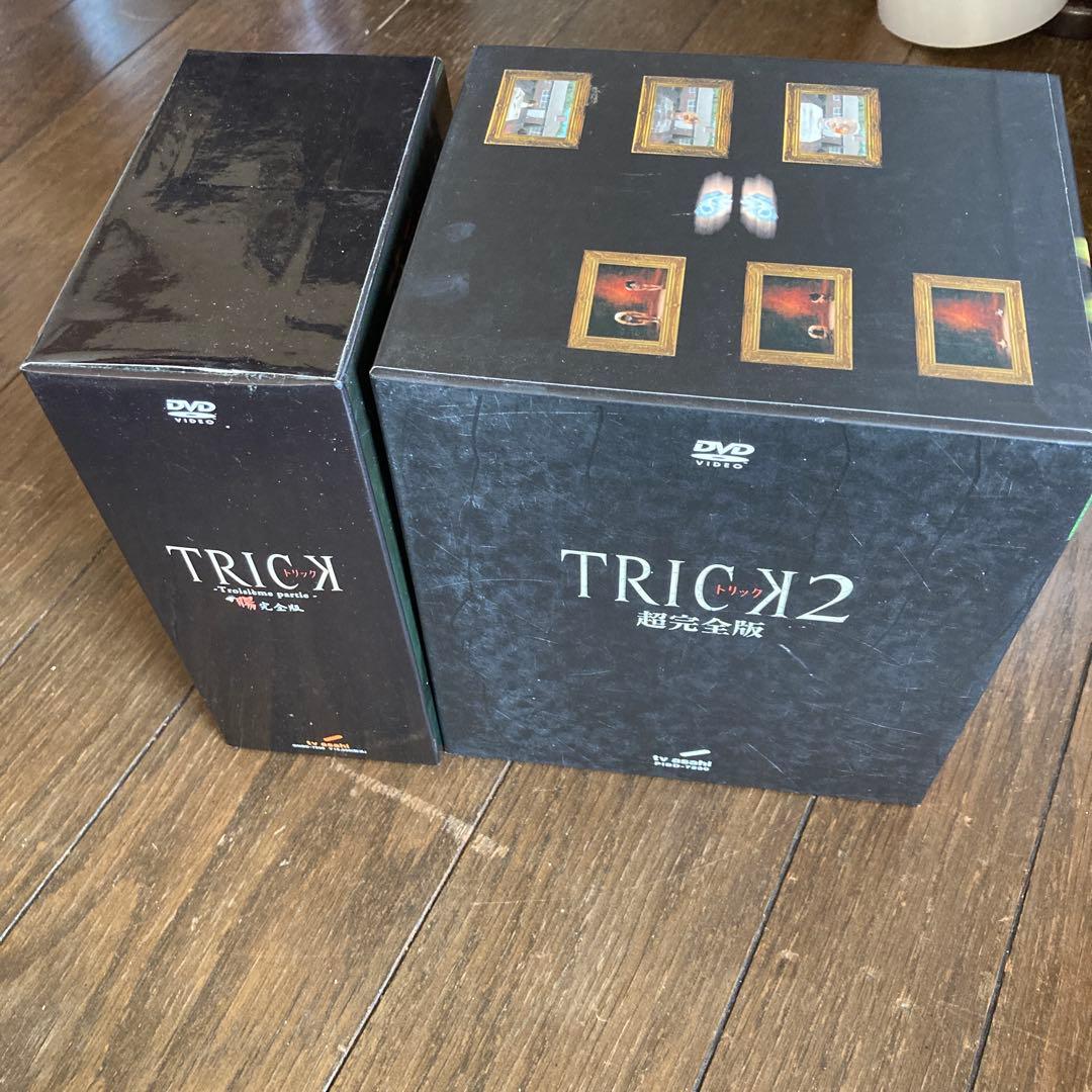 トリック　DVDボックスセット　トリック映画4本　新作スペシャル2本　おまけ2本