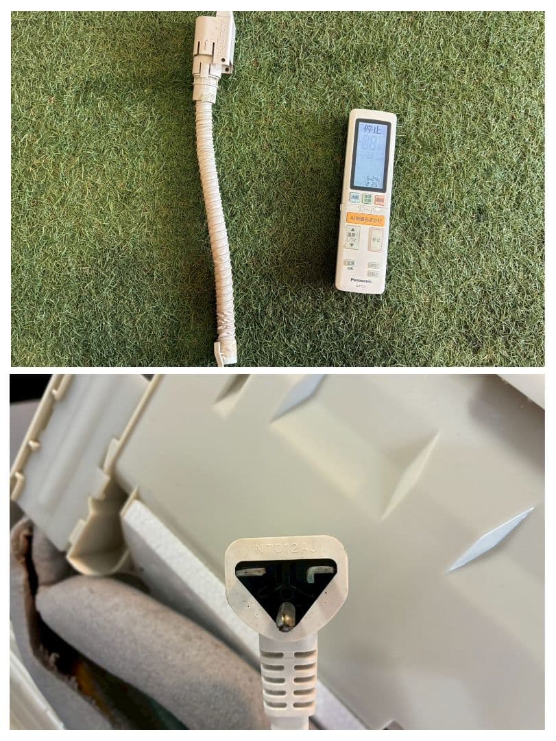 ◯1865 パナソニック【CS-XS800D2】2020年 26畳 エアコン中古 - メルカリ