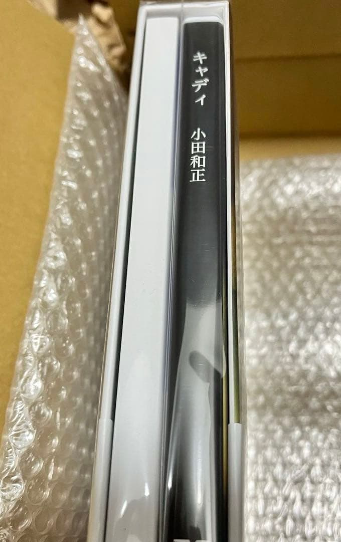 小田和正「キャディ／明日こそ」DVD＋ブックレット•2026カレンダー・応募券