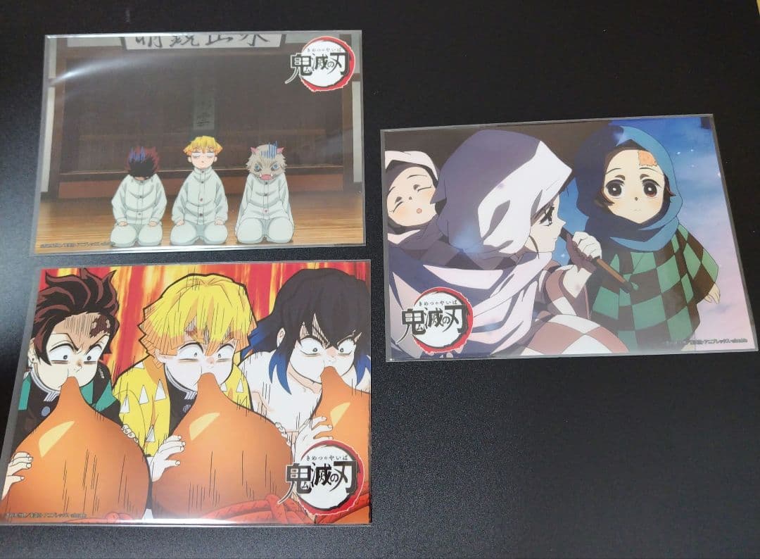 鬼滅の刃 ブロマイド　立志編　炭治郎　幼少期 鬼滅の刃 立志編 19話 ブロマイド 竈門炭治郎 幼少期 - メルカリ