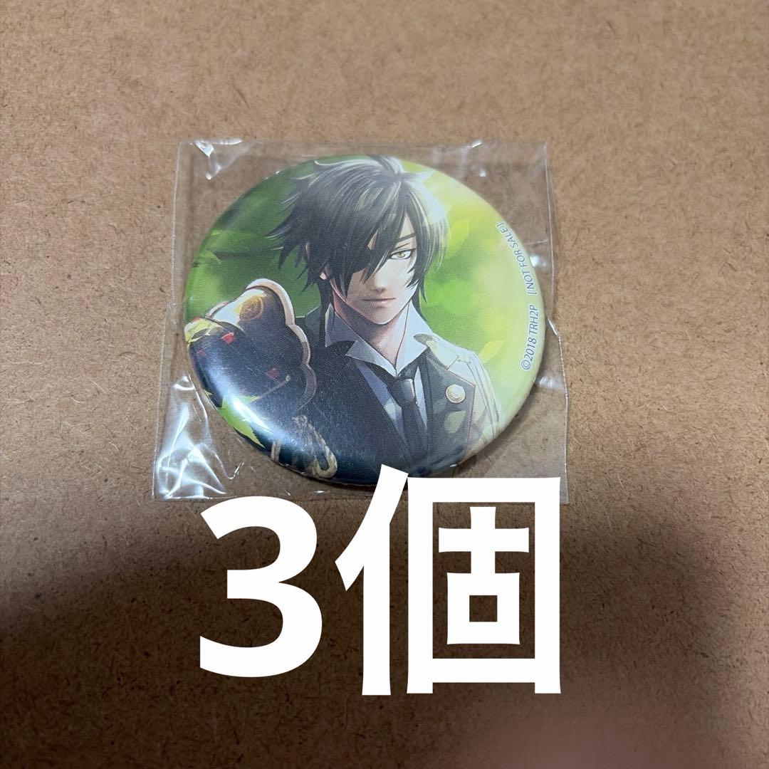 刀剣乱舞 花丸 エンディング缶バッジ 燭台切光忠 - メルカリ