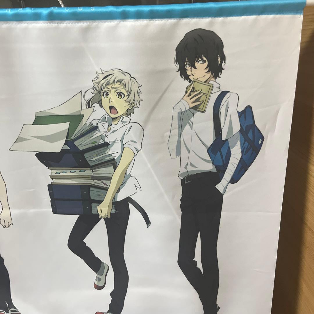 学園文豪ストレイドッグス タペストリー - メルカリ