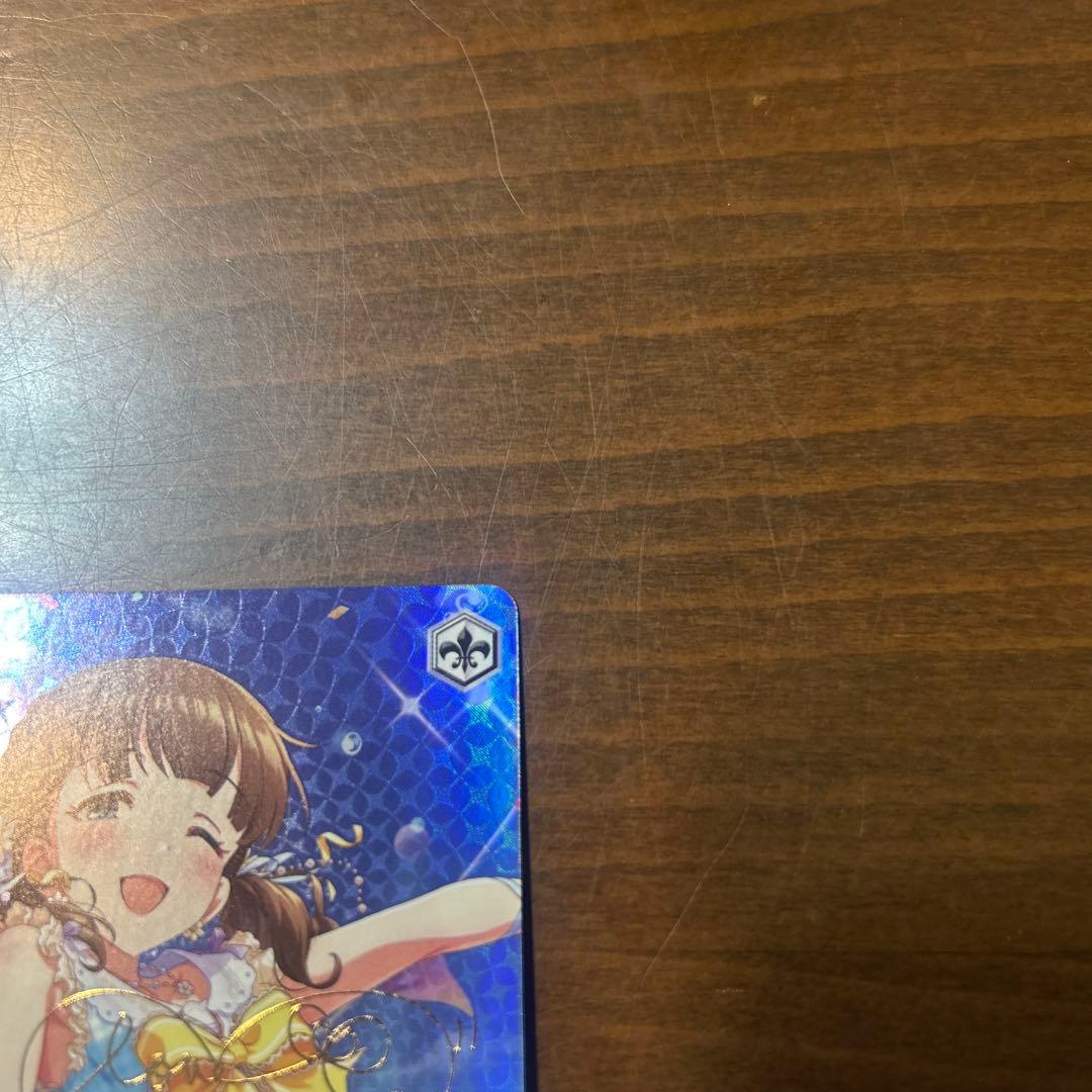 SP 摩天楼は十時の眠り 十時愛梨(サイン入り) 販売 | プレミアム