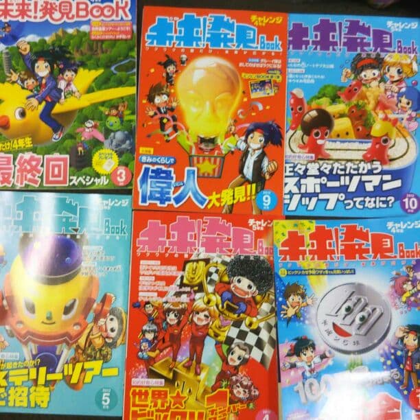 チャレンジ2 Citizen Zenshin Zenshin 60 Mechanical | Feldmar Watch Co.