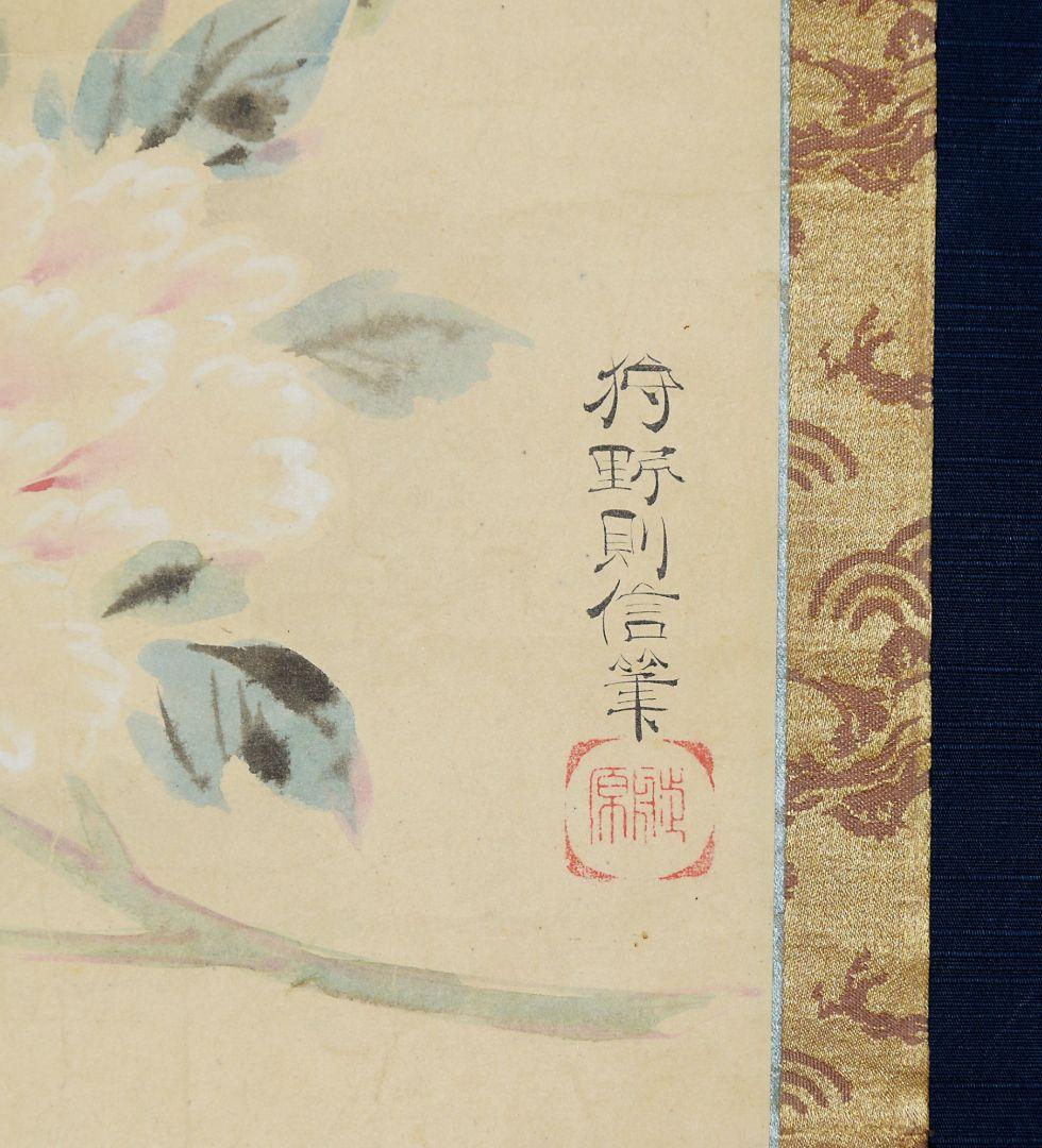 牡丹図】狩野則信2516 ボタン狩野派古画掛け軸肉筆|mercariメルカリ