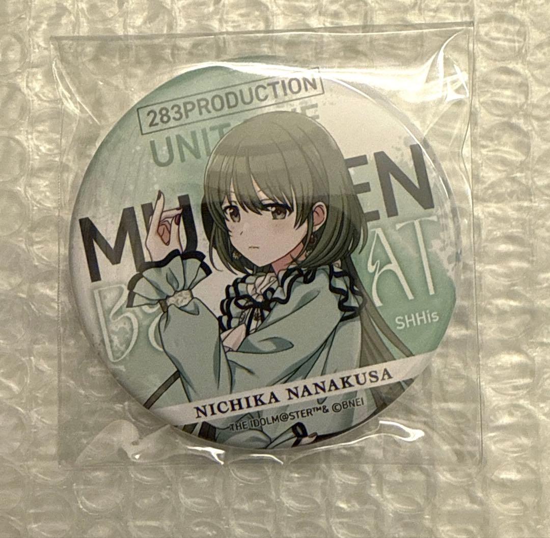 B-12】アイドルマスター シャイニーカラーズ 七草にちか 缶バッジ 283