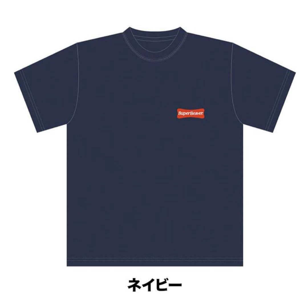 スーパービーバー Tシャツ XL - メルカリ