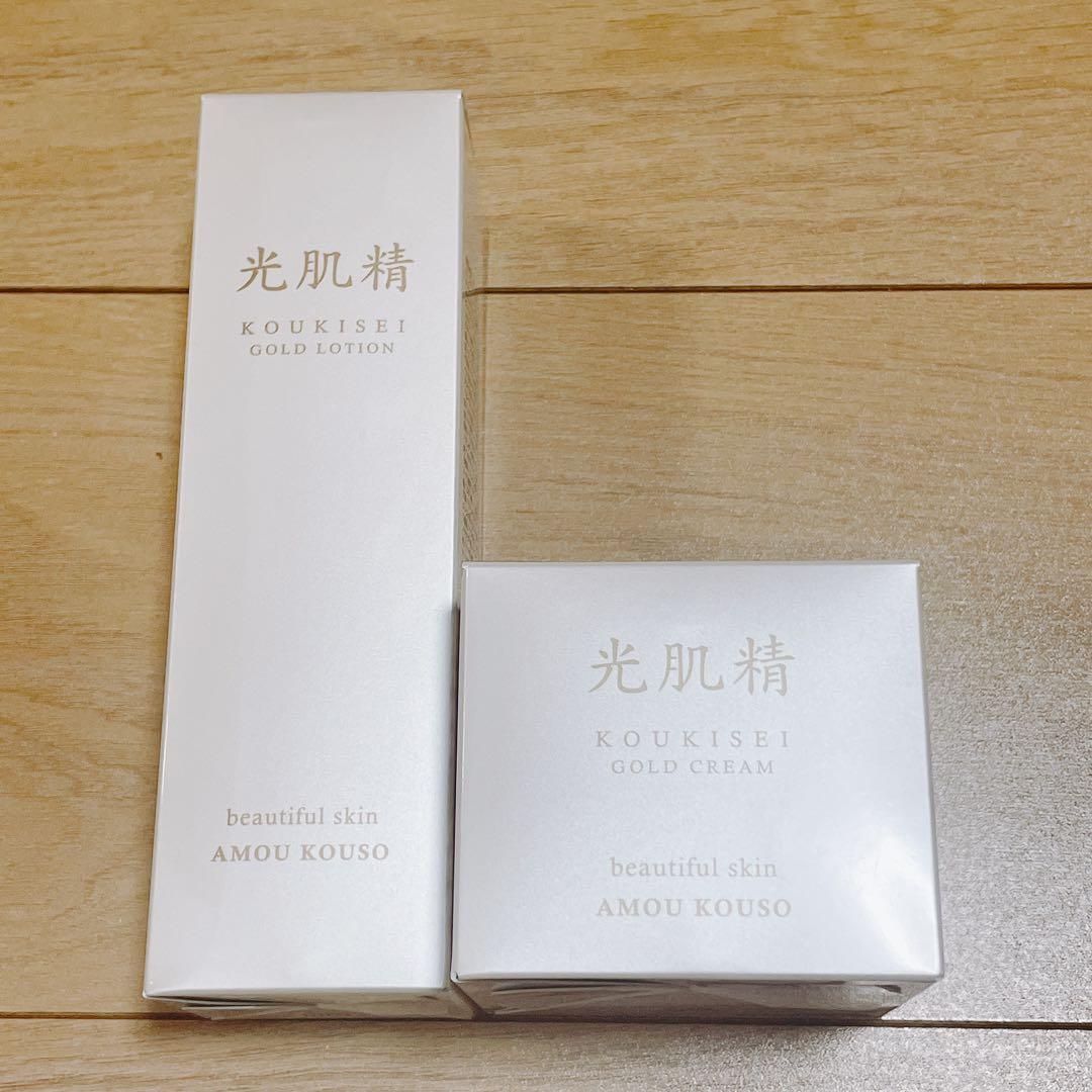 光肌精 ゴールドローション ゴールドクリーム セット - メルカリ
