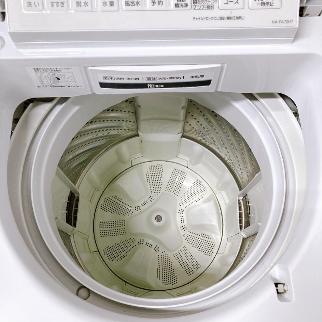 CK092415 パナソニック 7.0kg 洗濯機 一人暮らし 小型