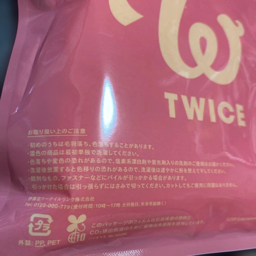TWICE 今治タオル 新品未開封 - メルカリ