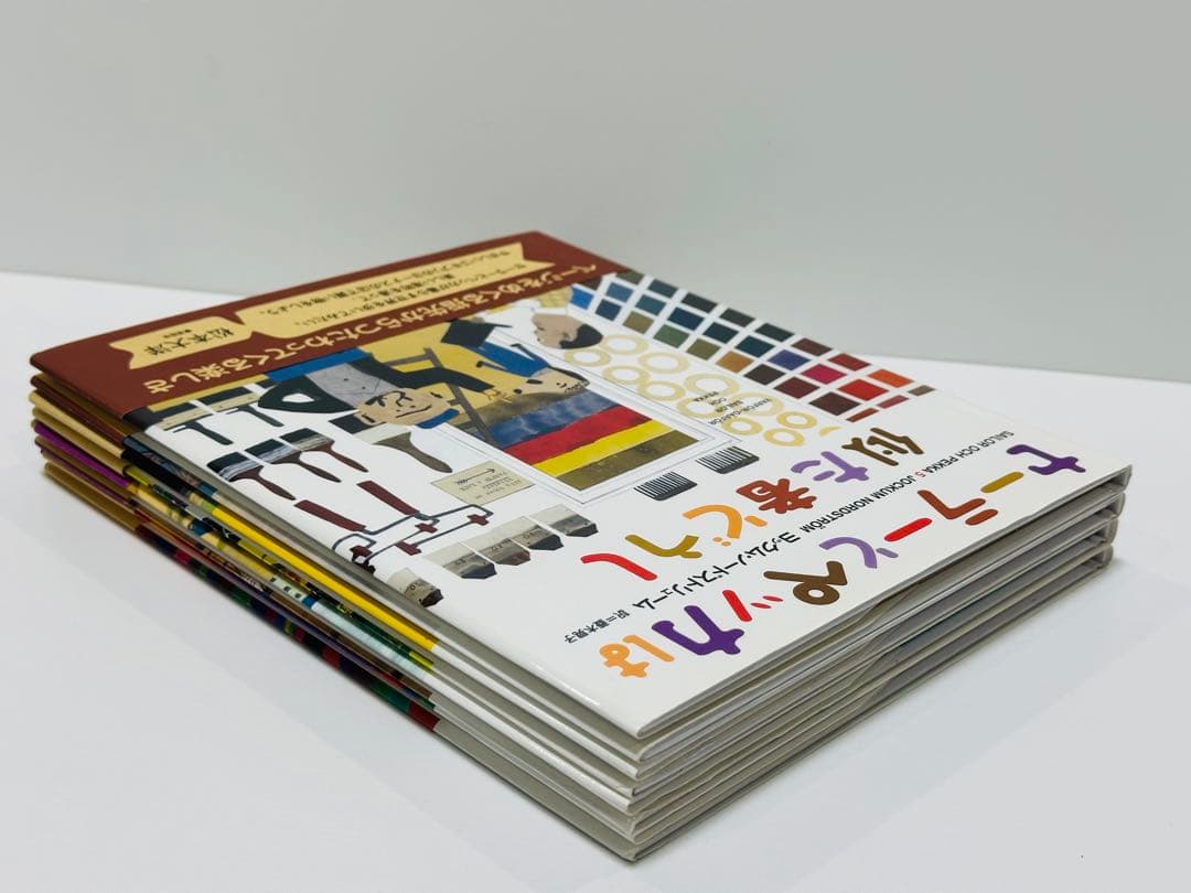 【絶版】【希少】セーラーとペッカは似た者どうし　4冊セット　初版帯付