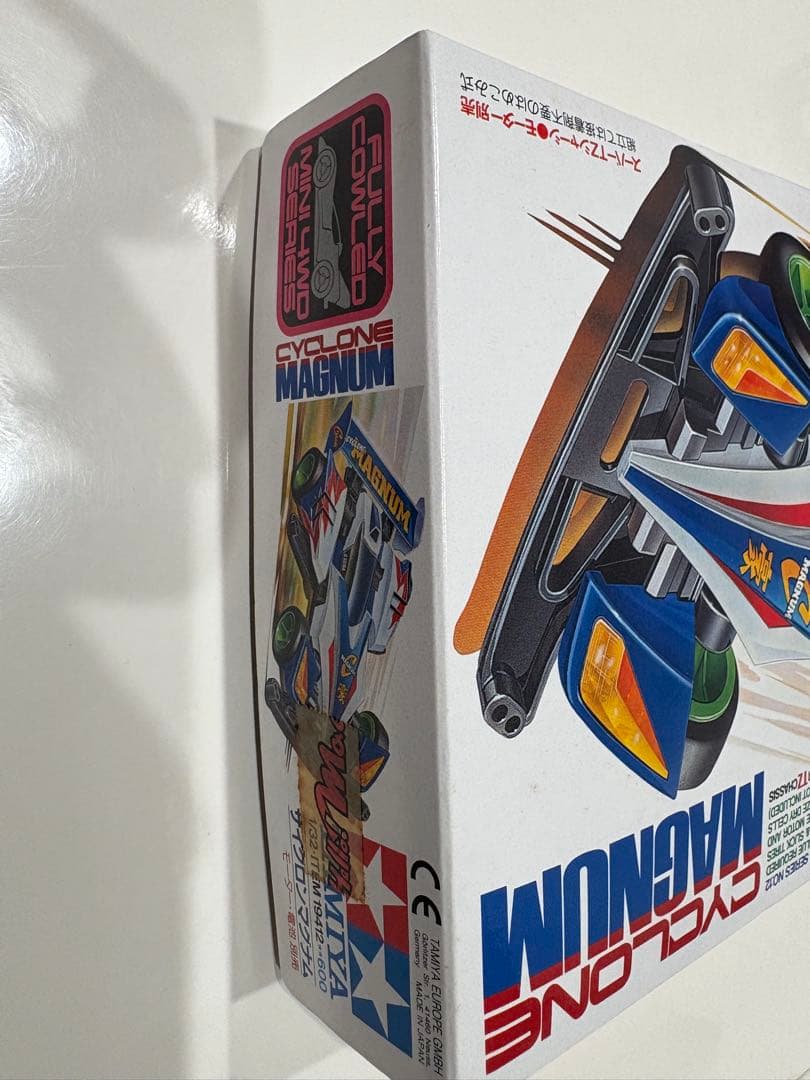 TAMIYA サイクロンマグナム ミニ四駆 限定金メッキセット