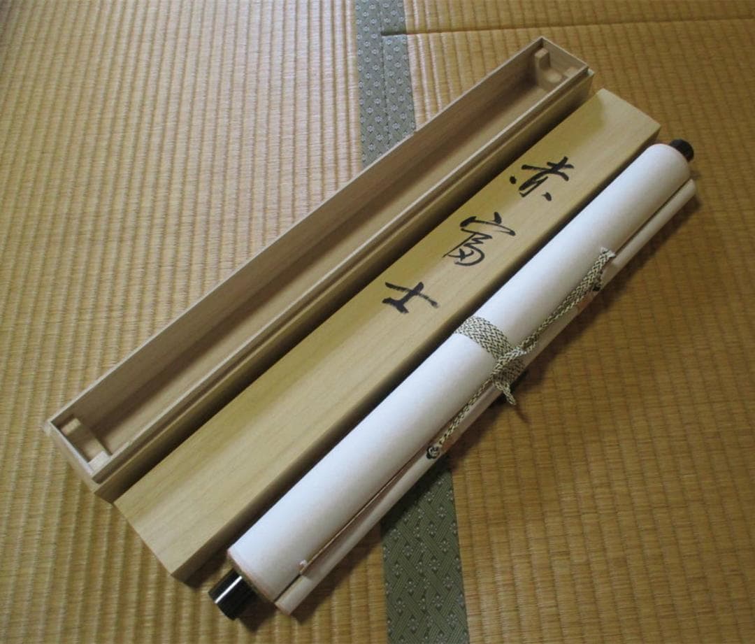 保管品】掛軸 英峰『赤富士図』絹本 共箱付 掛け軸 廊7-2 - メルカリ