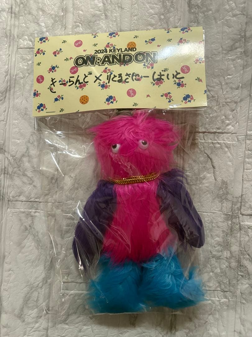 ON AND ON ぬいぐるみ KEYLAND ボクシリ SHINEE KEY - ボクシリ VER.2 [ KEYLAND 2025 UNCANNY VALEY MD ]