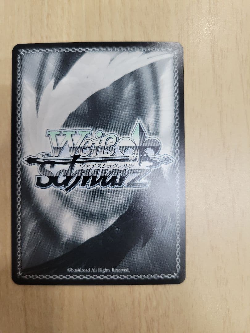 ヴァイス エクステンド ワールド 二宮 飛鳥 SP サイン デレマス - メルカリ