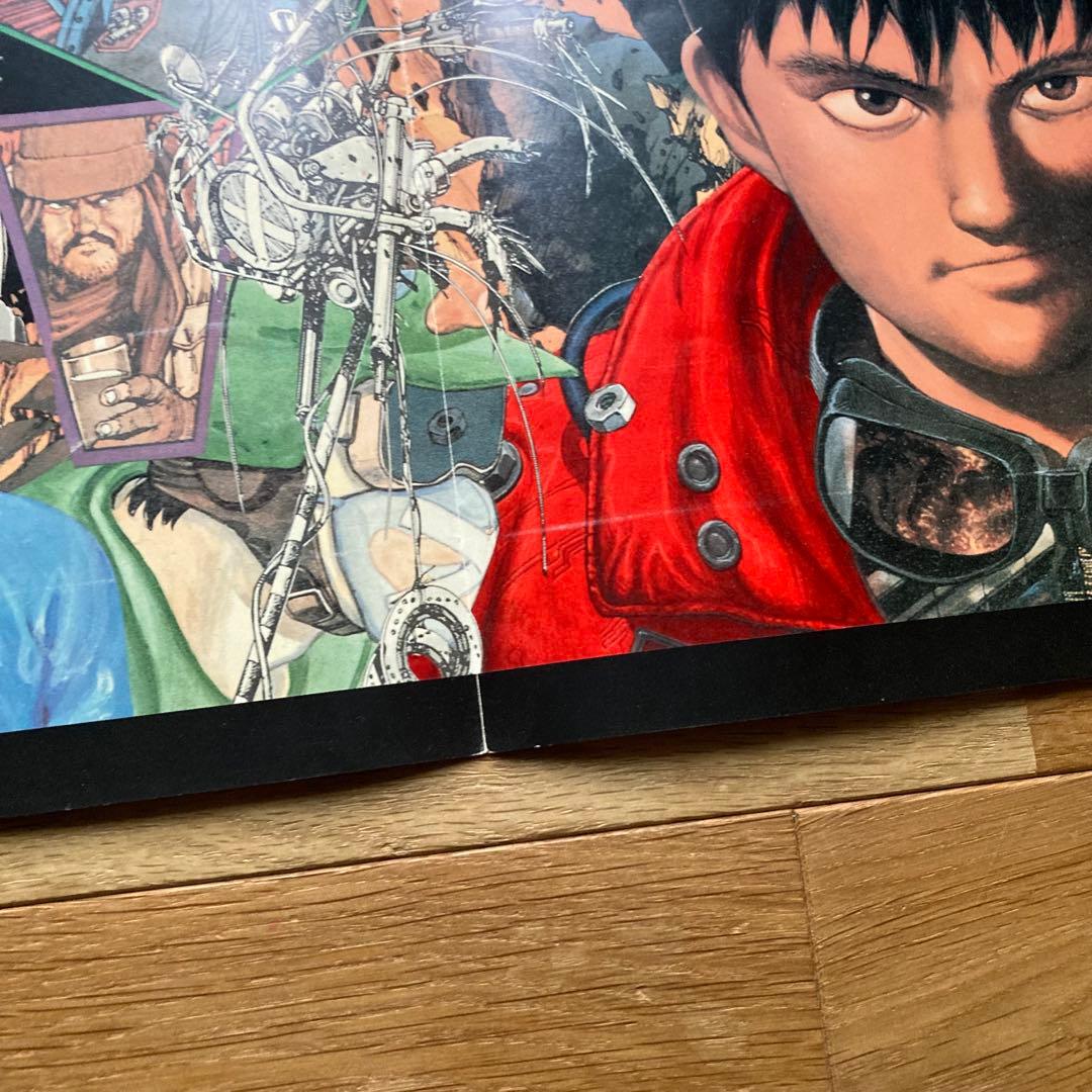 アキラ AKIRA ポスター B2 大友克洋 - メルカリ