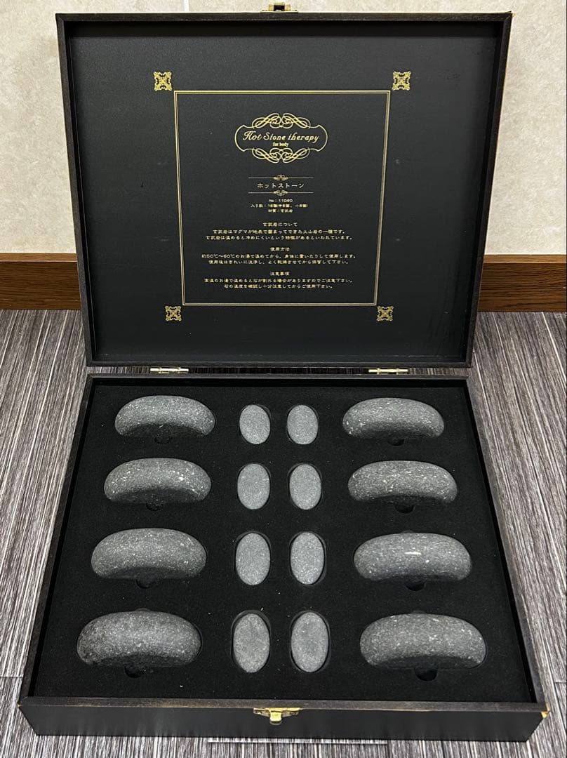 ホットストーン16個➕DVD【ホットストーンマッサージ &腸美点マッサージ】