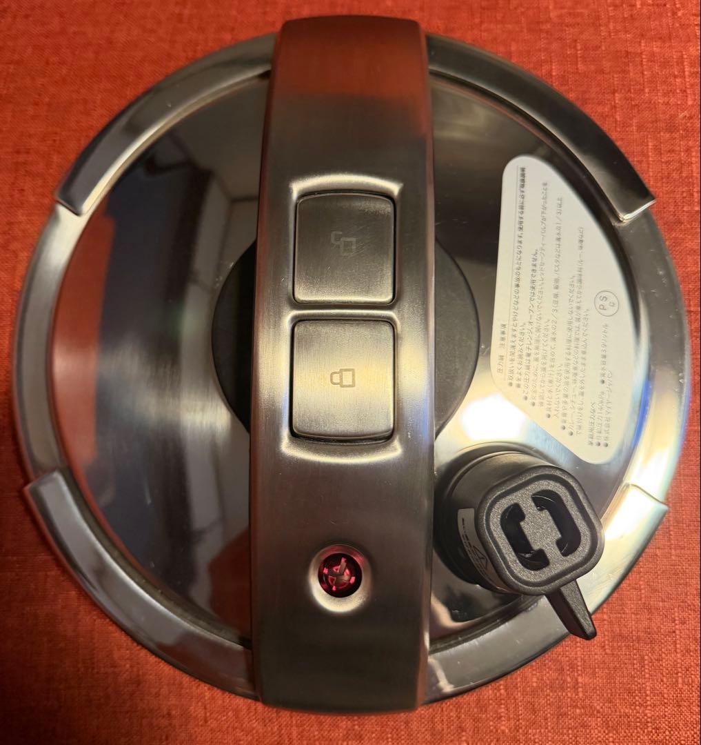 MEYER ハイプレッシャークッカー 4.0L