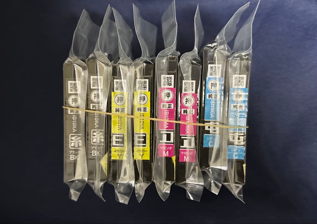 EPSON インク IB10CL4A Amazon.co.jp: エプソン 純正 インクカートリッジ カードケース
