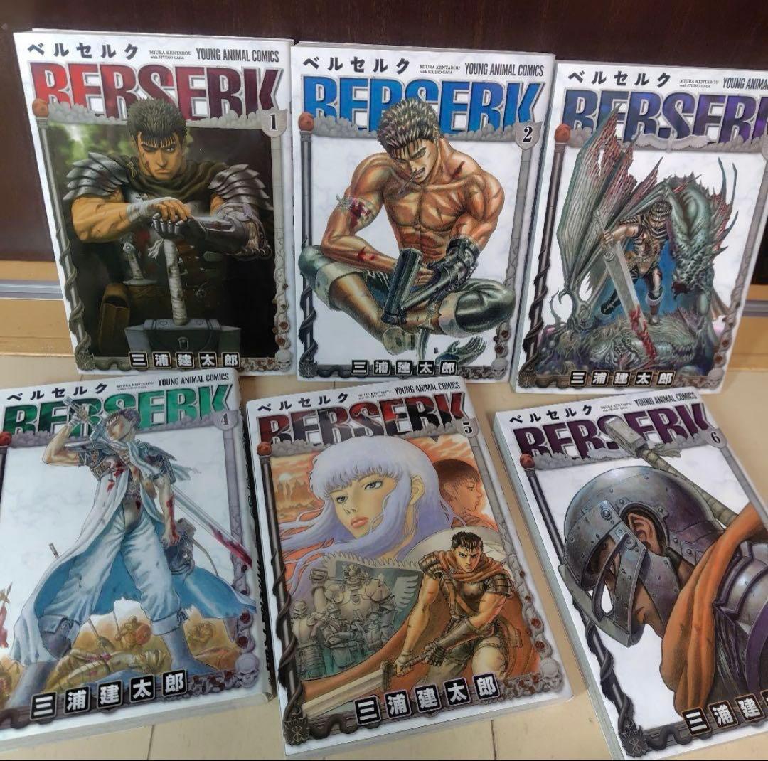 全巻セット】ベルセルク 1巻~42巻 既刊全巻 三浦建太郎 - メルカリ