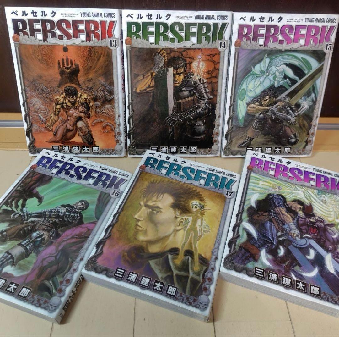 全巻セット】ベルセルク 1巻~42巻 既刊全巻 三浦建太郎 - メルカリ