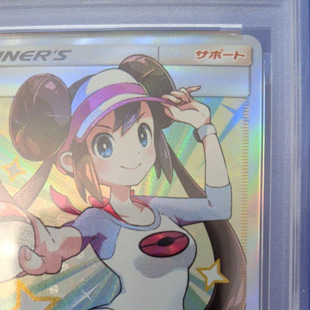 PSA10】メイ SR SM11b ドリームリーグ 067/049 - メルカリ