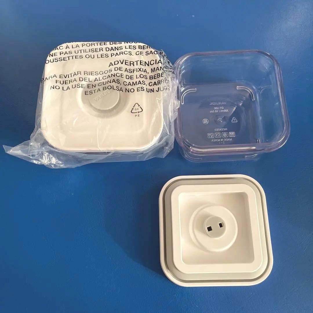 VAKUEN プレミアム真空保存容器＆全自動食品シーラー機《美品》