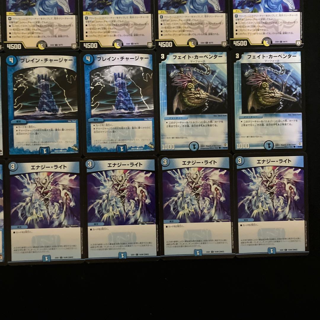 C-7 ザールフェルドナイトデッキ 値下げ交渉大歓迎‼︎ - メルカリ