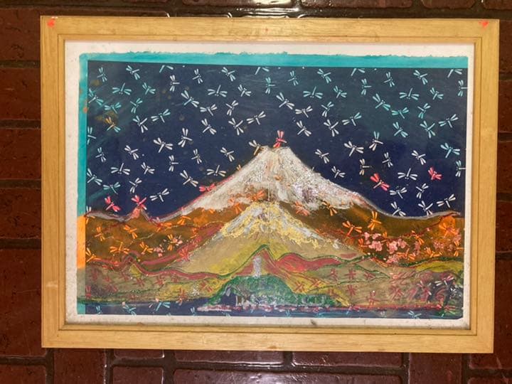 幻想絵画、空飛ぶ画家、飛行家、発明家、ヨットマンの糸川裕志の富士山曼荼羅の一点、 幻想絵画、空飛ぶ画家、飛行家、発明家、ヨットマンの糸川裕志の富士山