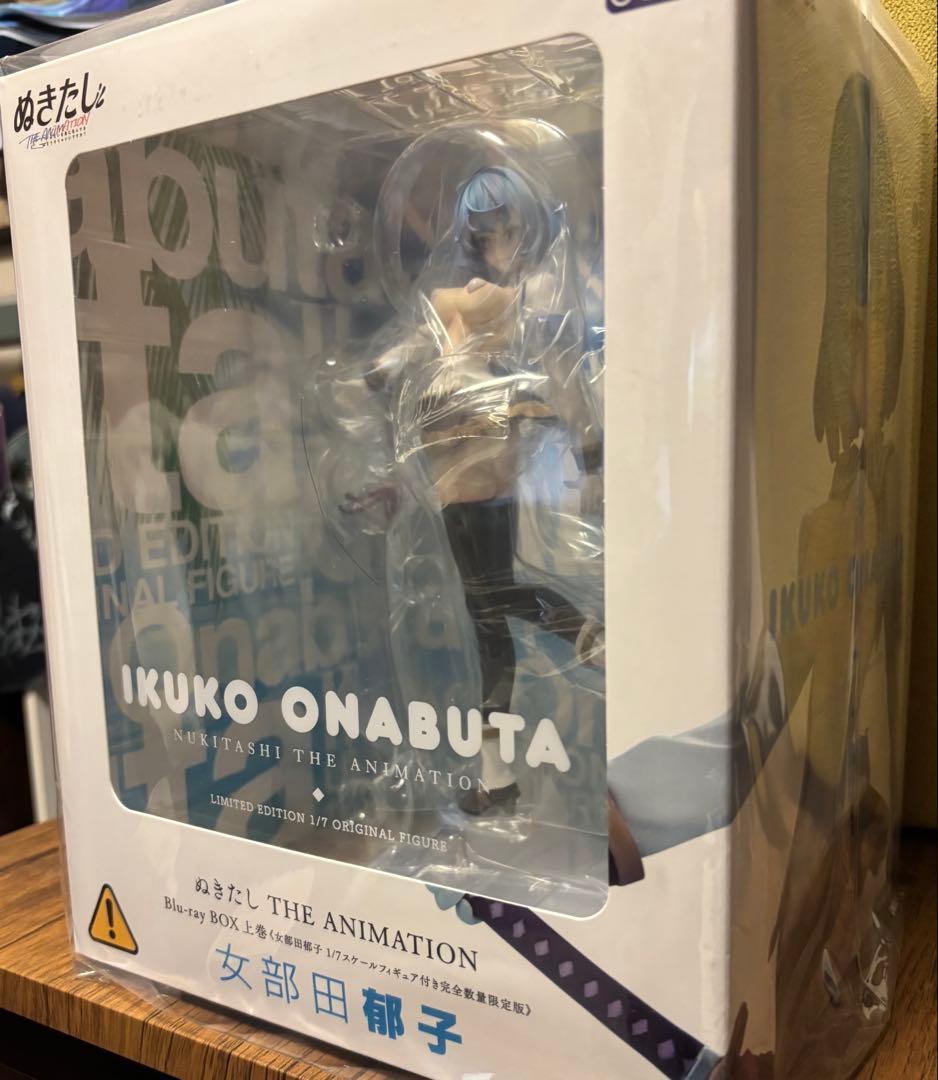 女部田郁子 ぬきたし THE ANIMATION 限定版フィギュア - メルカリ