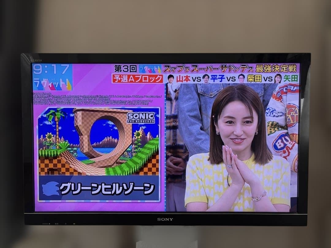 SONY KDL-40HX800 40インチ液晶テレビ KDL-40HX800 | テレビ ブラビア | ソニー