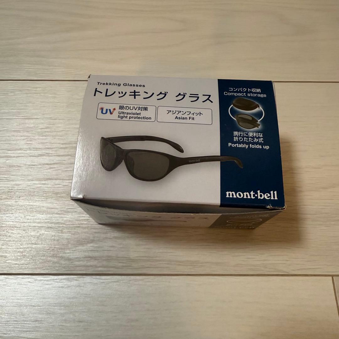 トレッキンググラス シルバーメタリック×ライトグレー SM/LG モンベル